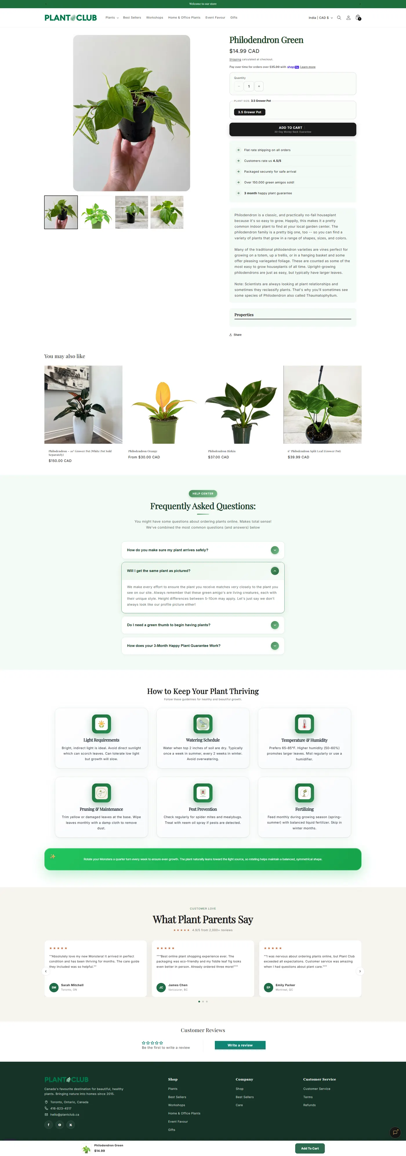 Product page after redesign